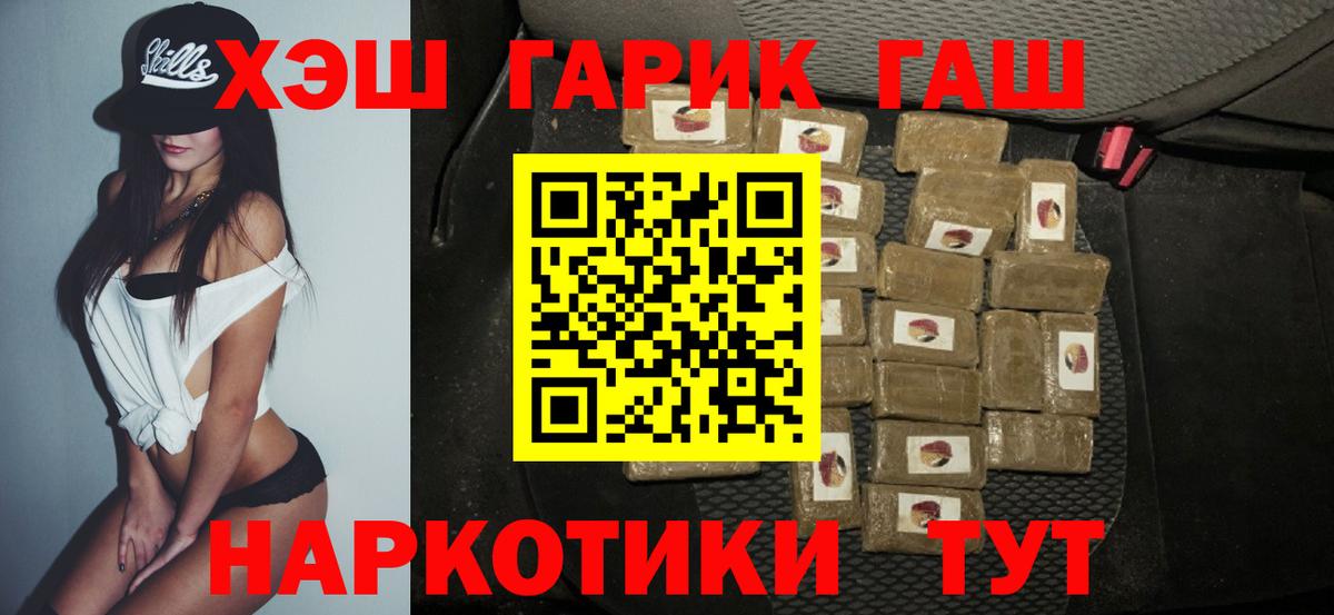 APVP Махачкала