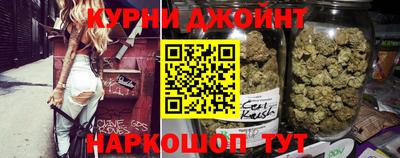 дурь Бугуруслан