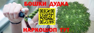 МДМА Кандалакша