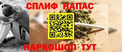 дурь Бугуруслан