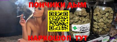 дурь Бугуруслан