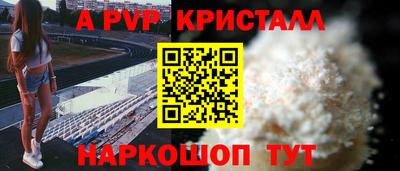 дурь Бугуруслан