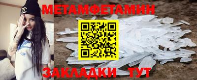 дурь Бугуруслан