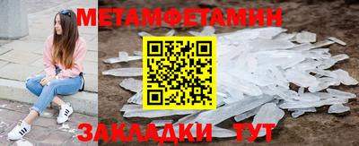прущая мука Канаш