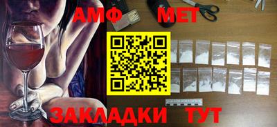 каннабис Бузулук