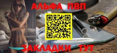 дурь Бугуруслан