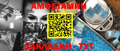 дурь Бугуруслан