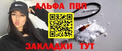 дурь Бугуруслан