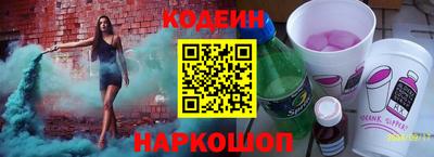 дурь Бугуруслан