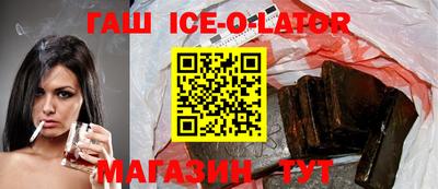 каннабис Бузулук