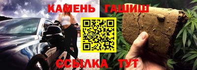 дурь Бугуруслан