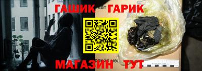 дурь Бугуруслан