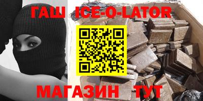 дурь Бугуруслан