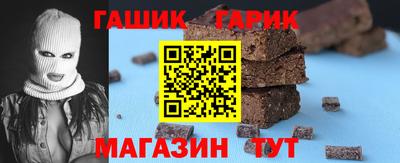 дурь Бугуруслан